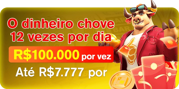 3L Rebate